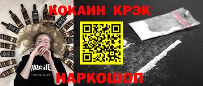 первитин Тара