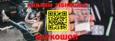 гидропоника Тверь
