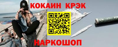 первитин Тара