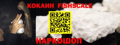 гидропоника Тверь