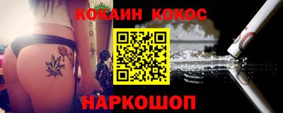 гидропоника Тверь