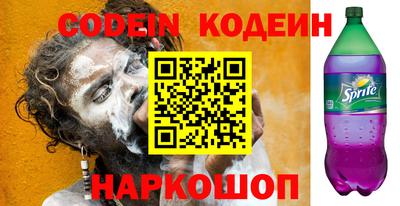 гидропоника Тверь