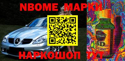 кокаин VHQ Татарск