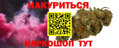 гидропоника Тверь