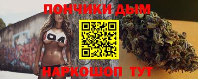 первитин Тара