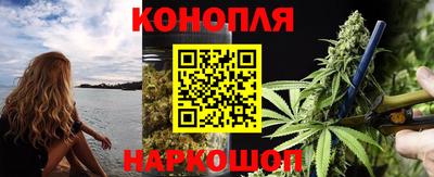 кокаин VHQ Татарск