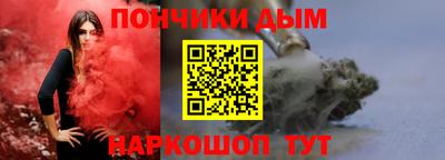 первитин Тара