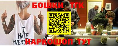 кокаин VHQ Татарск