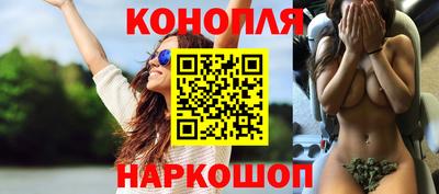 кокаин VHQ Татарск