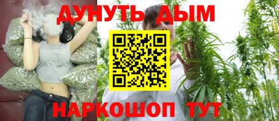 кокаин VHQ Татарск