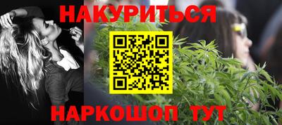 гидропоника Тверь