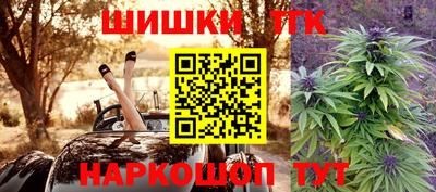 первитин Тара
