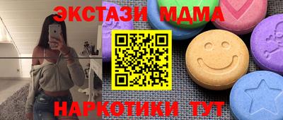первитин Тара