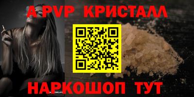 гидропоника Тверь