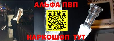 гидропоника Тверь