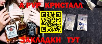 гидропоника Тверь