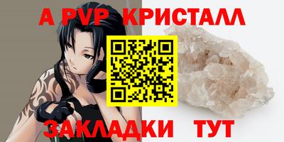 гидропоника Тверь