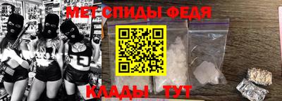 кокаин VHQ Татарск