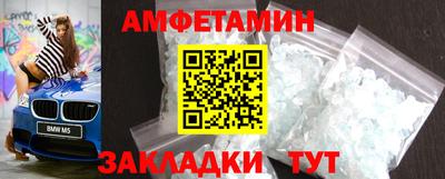 первитин Тара
