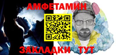 кокаин VHQ Татарск