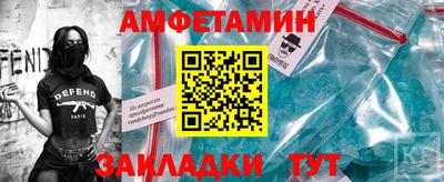 первитин Тара