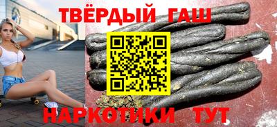 кокаин VHQ Татарск