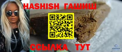 первитин Тара