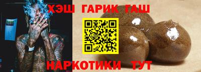 кокаин VHQ Татарск