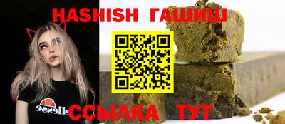 первитин Тара