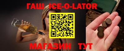 первитин Тара