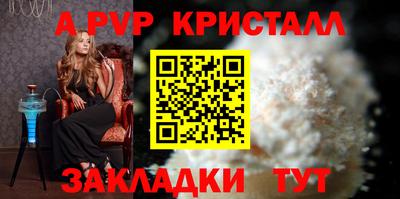 гидропоника Тверь