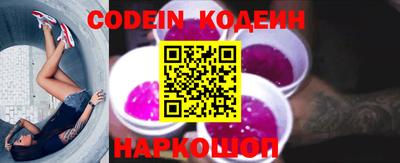 гидропоника Тверь