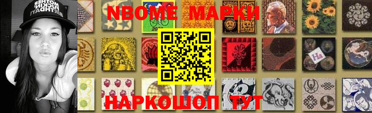 ЛСД экстази кислота Петрозаводск